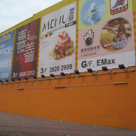 ads5