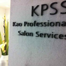 kpss