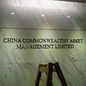 metal-signage_4