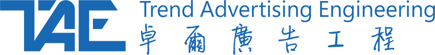 Trend logo